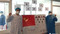 致敬劳动者丨守住生命的最后一道防线