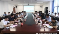 枣庄市卫健委到我院考察群众看病就医满意度提升工作