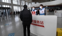 我院团委开展“学雷锋服务月”导诊志愿服务活动