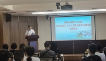 我院2022年基层卫生人才能力提升培训班顺利开班