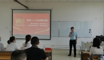 潍坊市益都中心医院举办“建院140周年院庆系列活动--临床教学竞赛”