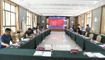我院举办学术系列沙龙活动