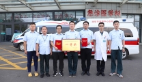 我院荣获青州市院前急救  职业技能竞赛团体一等奖