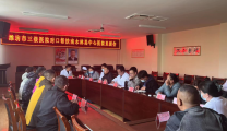 【党员先锋】潍坊市益都中心医院党员援藏纪实（一）