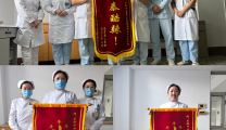 【感动服务】两面锦旗背后的故事