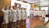 我院举办“5.12”国际护士节庆祝暨表彰大会