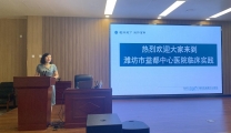 我院开展2023年实习护生岗前培训