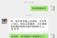 【医者仁心】男童突发疾病，血液净化中心护士紧急救治