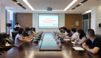 【调研指导】公立医院高质量发展调研组到潍坊市益都中心医院指导工作