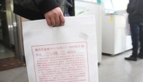 【提升患者体验】推行“数字影像”服务，改善患者就医体验