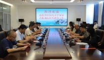 山东中医药大学中医学院到我院调研交流