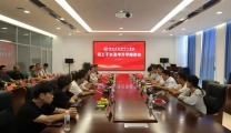 我院召开2023年度职工子女高考升学座谈会