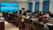 我院召开感染管理委员会会议