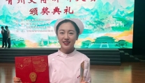 我院在青州市“文博”讲解大赛中获奖