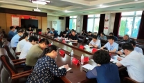 我院召开西院区业务工作调度会议