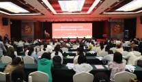 潍坊市中西医结合学会首届护理专业委员会成立大会暨第一次学术会议召开
