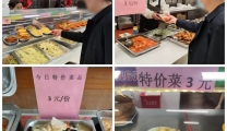 就诊更舒心，从“暖胃”开始——益都中心医院便民惠民又出新举措 营养餐厅再“升级”
