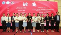 潍坊市益都中心医院在全省患者服务优秀案例擂台赛中斩获佳绩