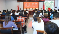 【医联体建设】全国名老中医药专家马胜教授传承工作室经济开发区卫生院工作站揭牌仪式暨健康义诊活动成功举办