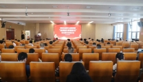 我院开展党支部“高质量发展强担当”风采展示会