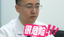 第十八期：神经外科复合手术室，一站式解决复杂脑血管病变