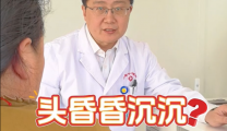 第二十一期：头昏昏沉沉？记忆力下降？这都是认知障碍早期的表现