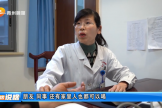 上新啦！潍坊市益都中心医院推出新中药代茶饮