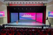 藏在书记信箱里的人文密码 ——潍坊市益都中心医院以“人文关怀”书写医患共情新篇章