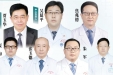 膝关节置换中心