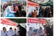 我院开展“科学防癌 健康生活‌”义诊宣教活动