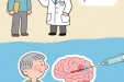 【特色技术】脑出血微创治疗：精准、高效、安全的生命守护