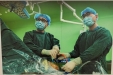 【技术突破】潍坊市益都中心医院应用全镜下自体髂骨肩胛盂植骨弹性固定技术成功治疗复发性肩关节脱位
