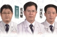 慢性鼻窦炎专病中心