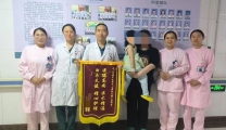 争分夺秒巧取异物 四岁患儿转危为安