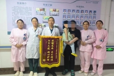 争分夺秒巧取异物 四岁患儿转危为安