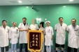 【生死时速】男子就诊突发意识丧失 医护团队生死救援挽回生命
