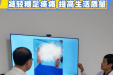 第四十一期：清创抗生素骨水泥填充术——减轻糖足疼痛 提高生活质量