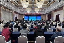 中国针灸学会综合医院针灸分会第一届委员会换届会议暨2025年综合医院针灸学术会议在青州召开